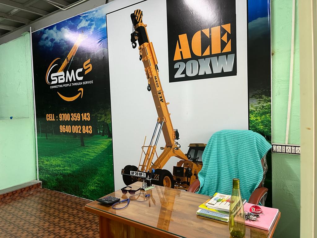 sbmcs office nandyal