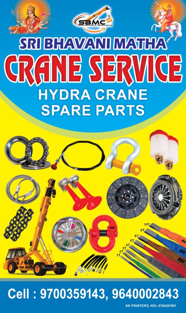 ace spare parts