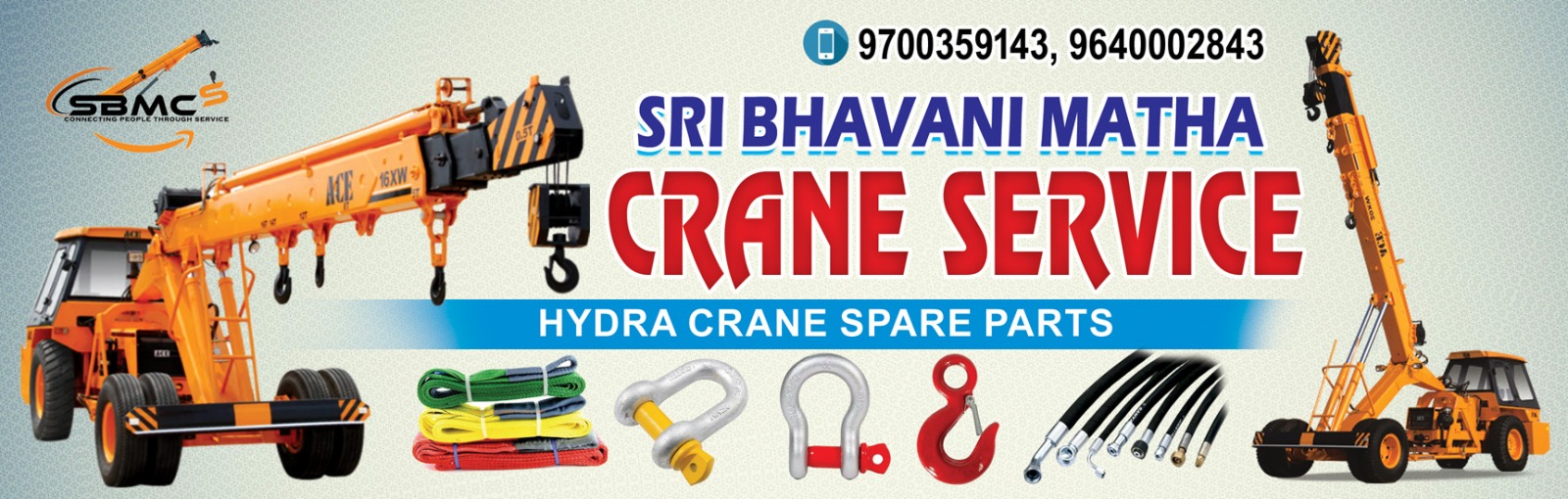 crane parts